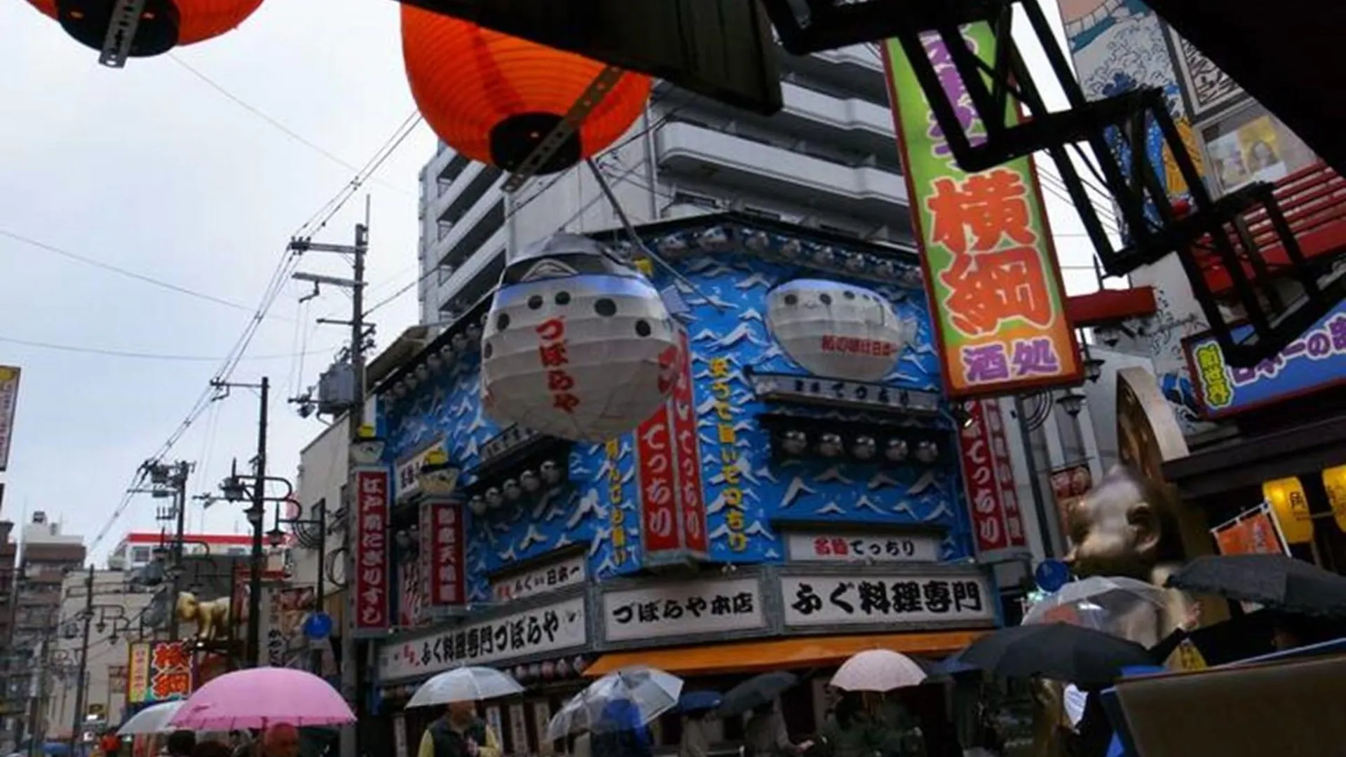 402 Newly Opened Hotel Baika Family Friendly Free Parking 10 Minutes To Usj 大阪市